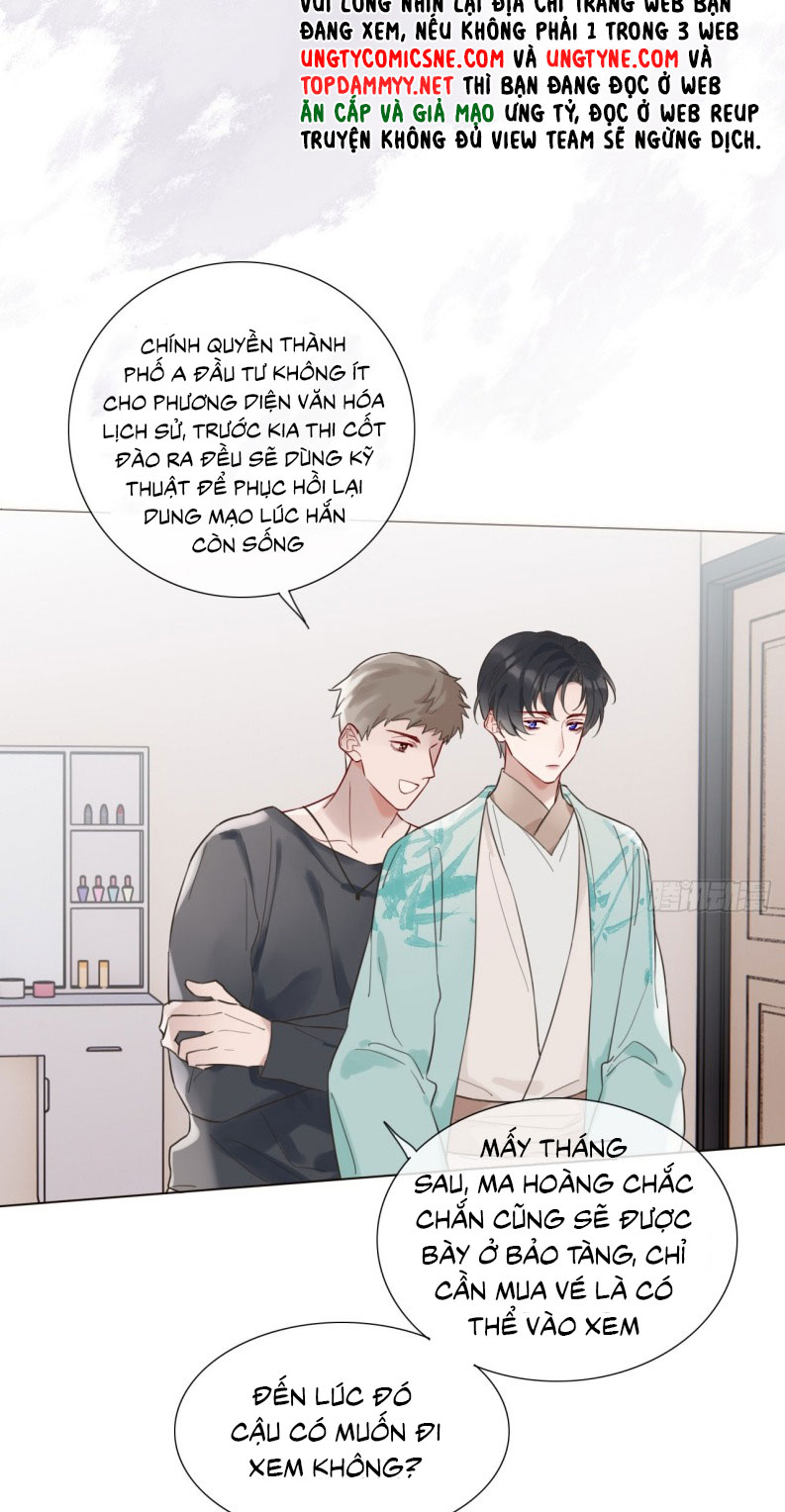 Chồng Trước Của Ma Hoàng Sống Lại Rồi Chap 1 - Trang 2