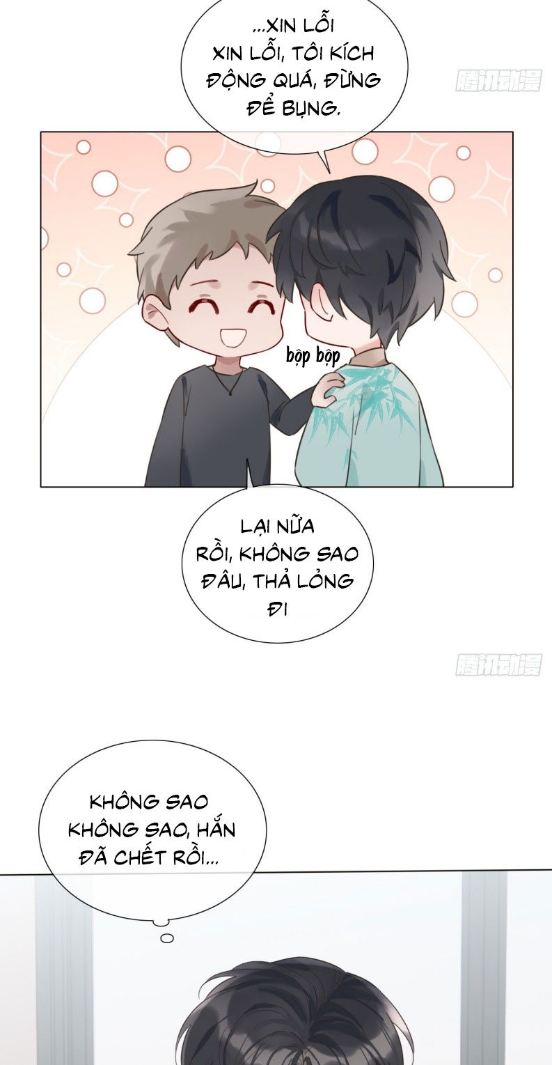 Chồng Trước Của Ma Hoàng Sống Lại Rồi Chap 1 - Trang 2