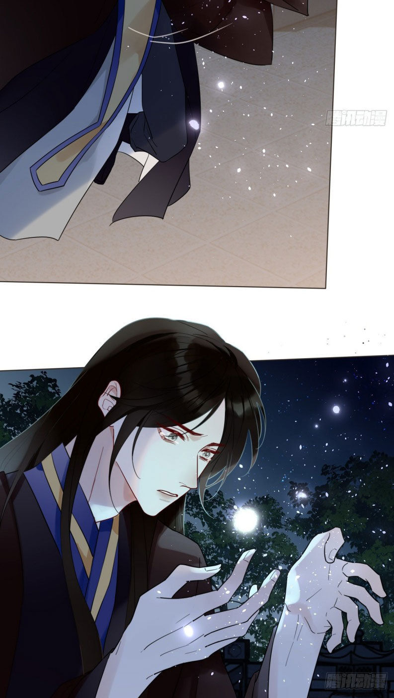 Chồng Trước Của Ma Hoàng Sống Lại Rồi Chap 1 - Trang 2