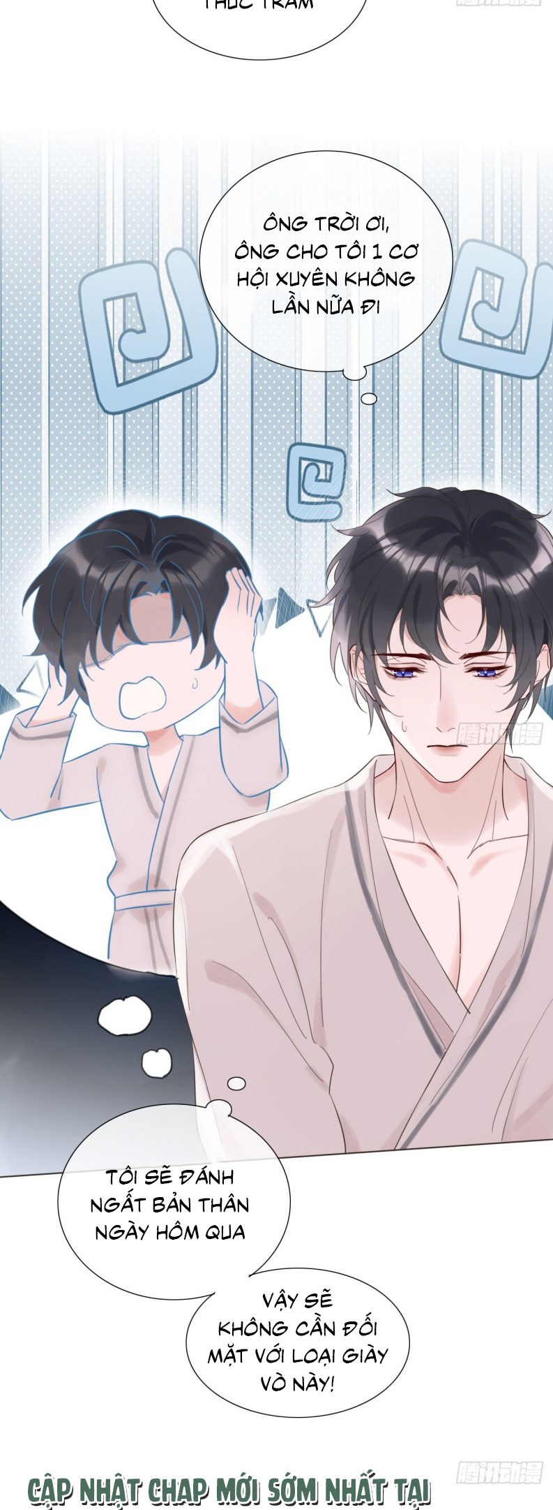Chồng Trước Của Ma Hoàng Sống Lại Rồi Chap 2 - Trang 2