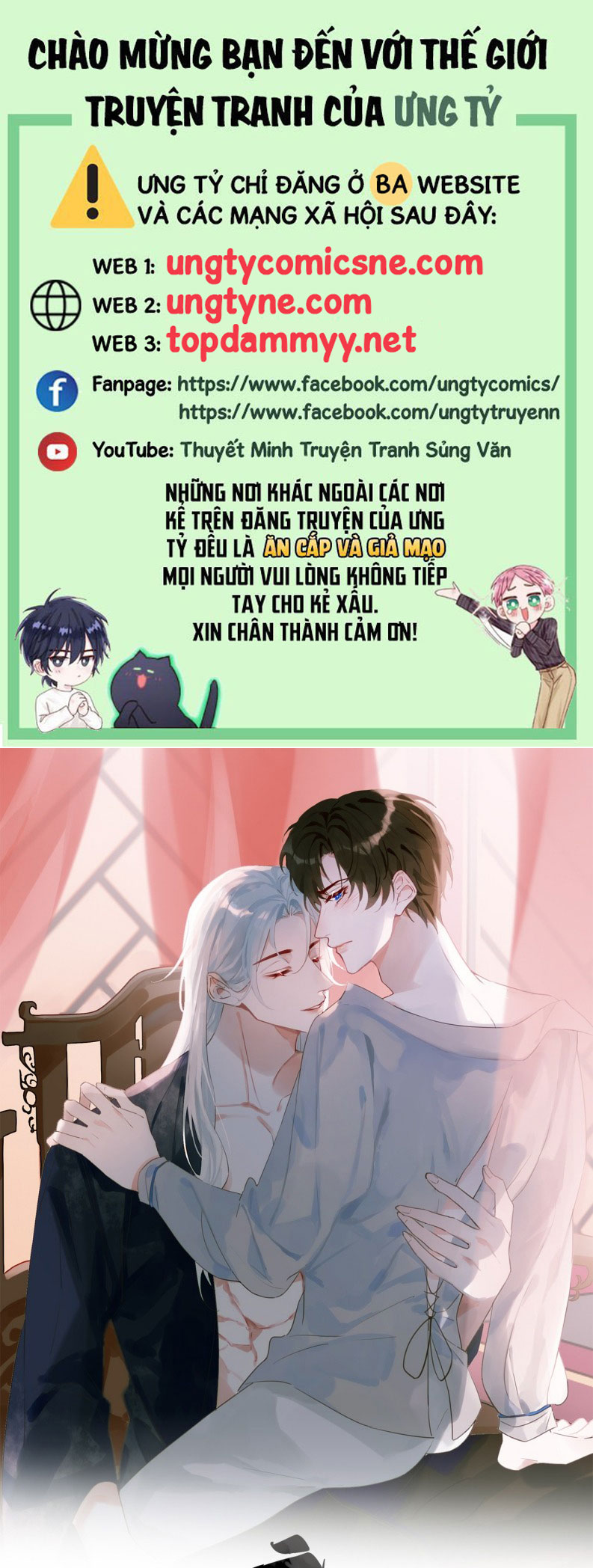 Chồng Trước Của Ma Hoàng Sống Lại Rồi Chap 3 - Trang 2