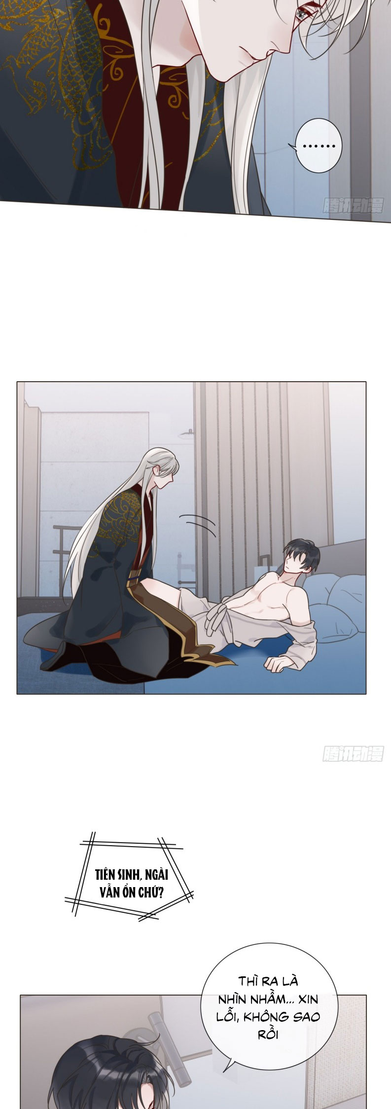Chồng Trước Của Ma Hoàng Sống Lại Rồi Chap 3 - Trang 2
