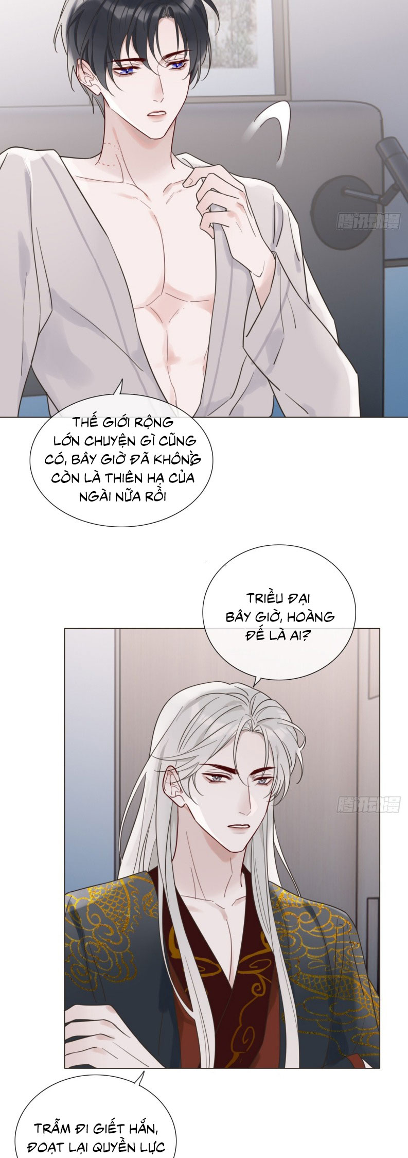 Chồng Trước Của Ma Hoàng Sống Lại Rồi Chap 3 - Trang 2