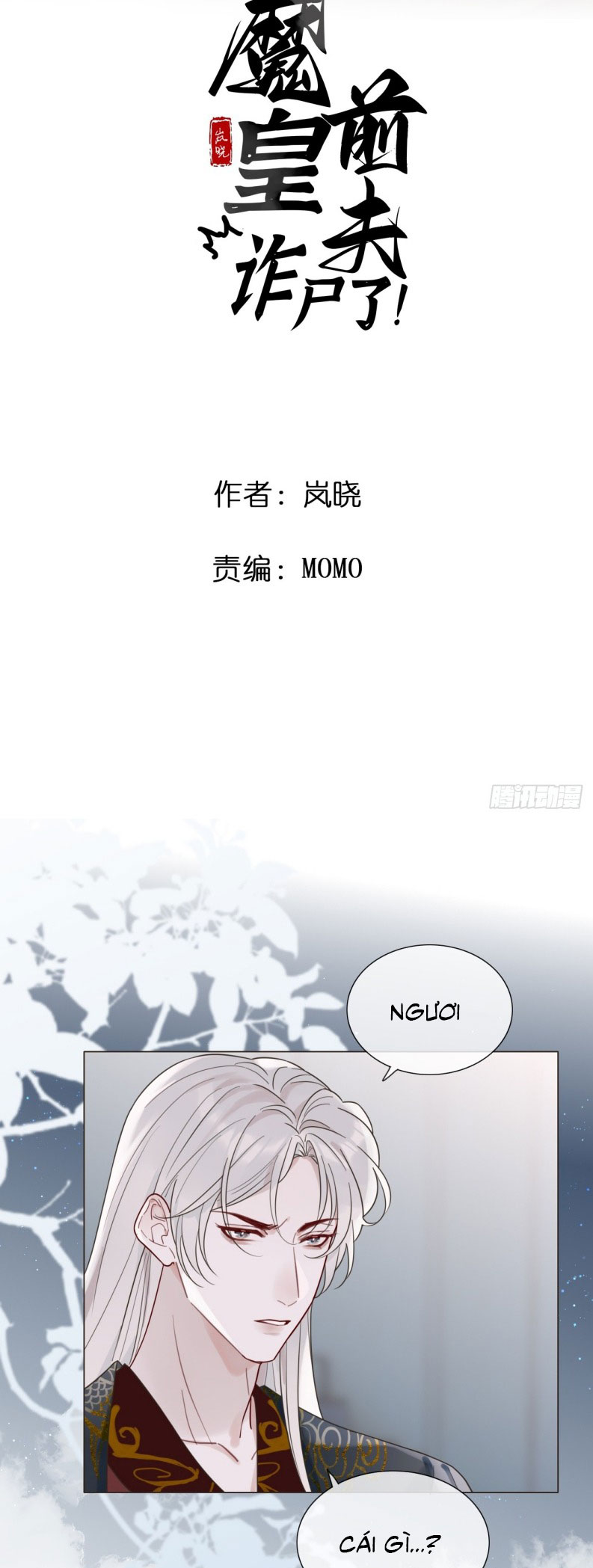 Chồng Trước Của Ma Hoàng Sống Lại Rồi Chap 3 - Trang 2