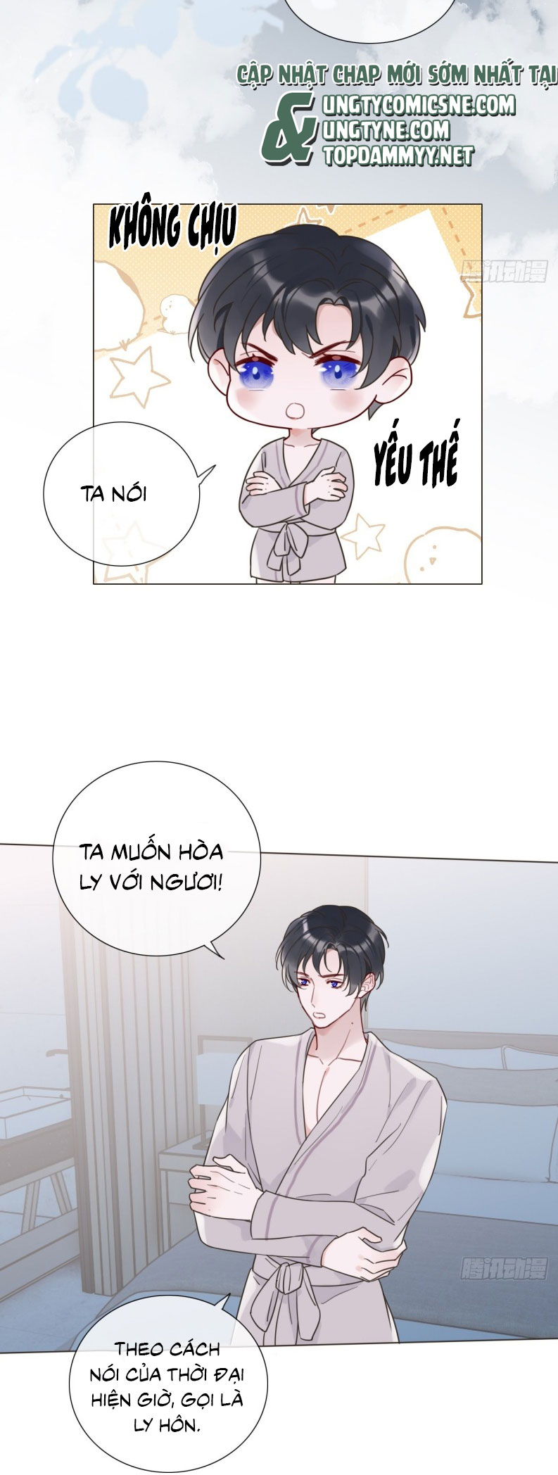 Chồng Trước Của Ma Hoàng Sống Lại Rồi Chap 3 - Trang 2