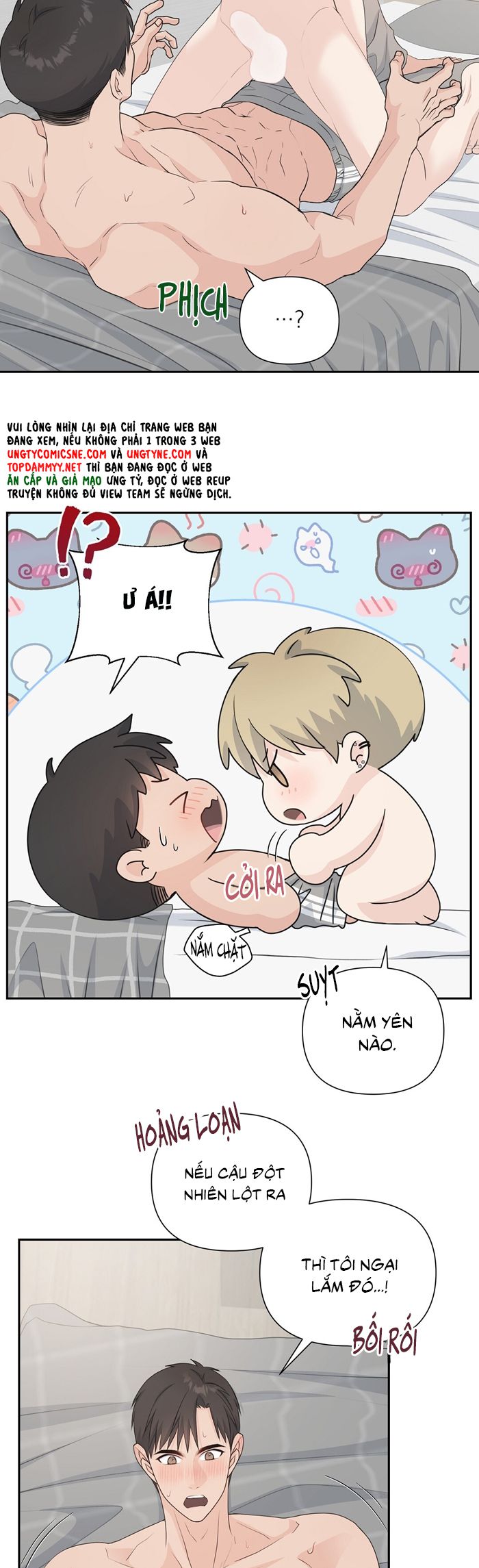 Kẹo Ngọt Yum Yum Chap 18 - Trang 2