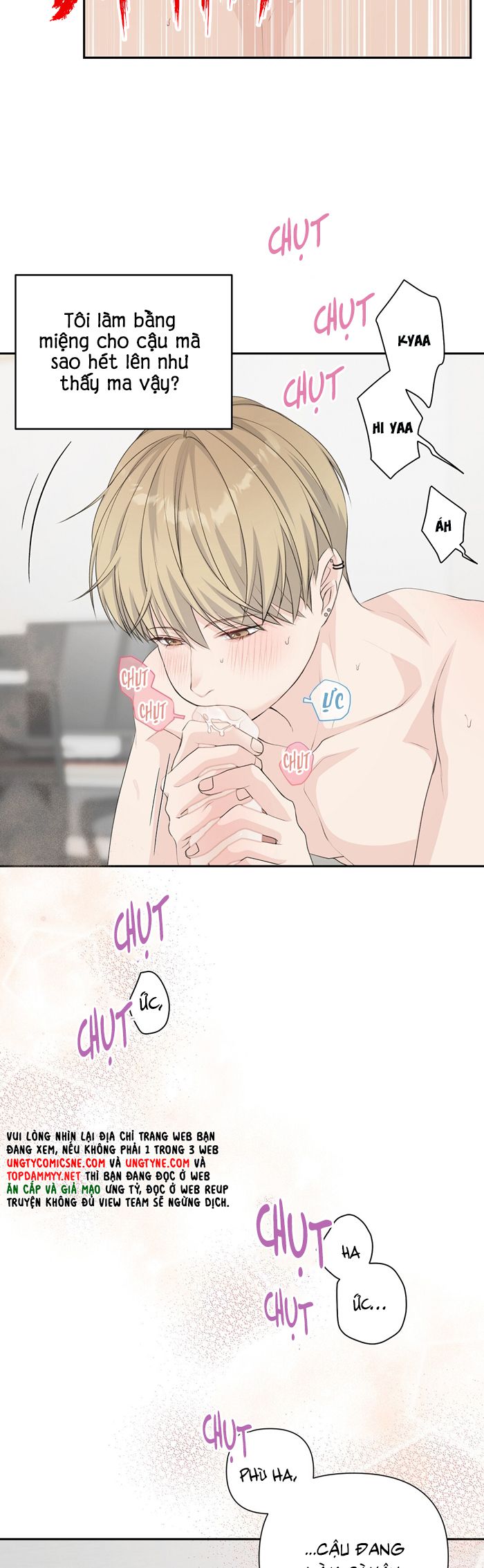 Kẹo Ngọt Yum Yum Chap 18 - Trang 2