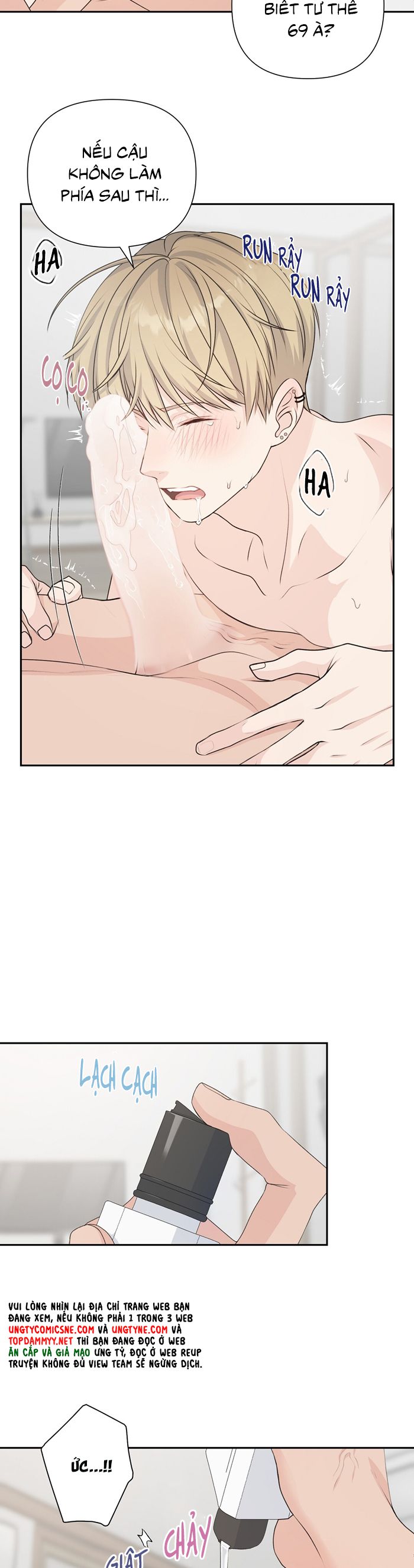 Kẹo Ngọt Yum Yum Chap 18 - Trang 2