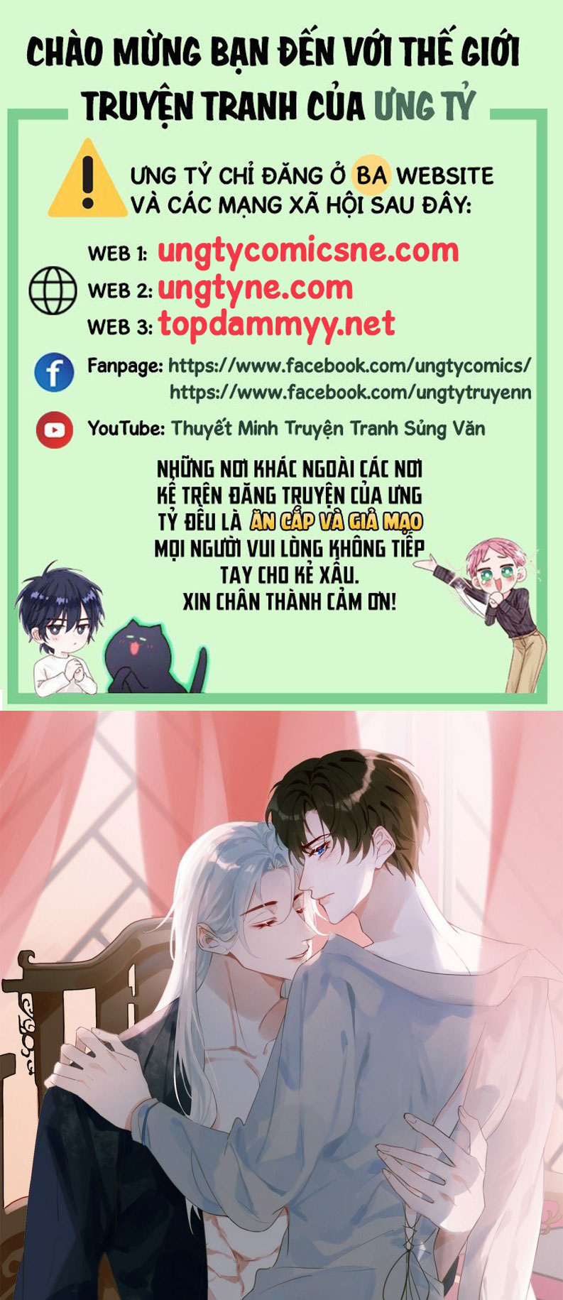 Chồng Trước Của Ma Hoàng Sống Lại Rồi Chap 5 - Trang 2