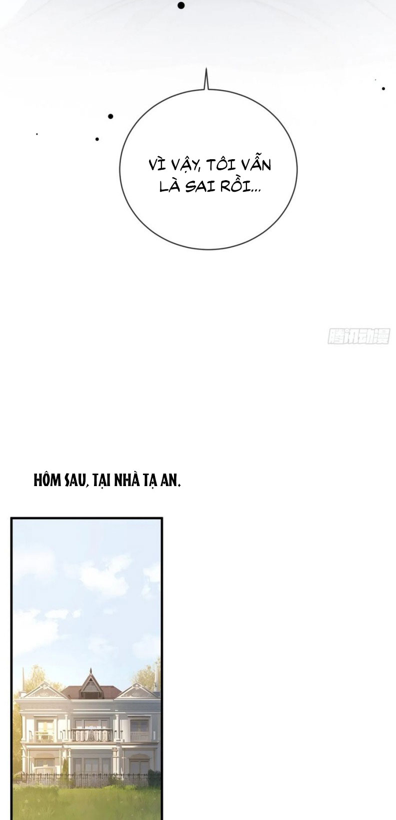 Xuyên Nhanh: Quan Hệ Gây Nghiện Chapter 89 - Next Chapter 90