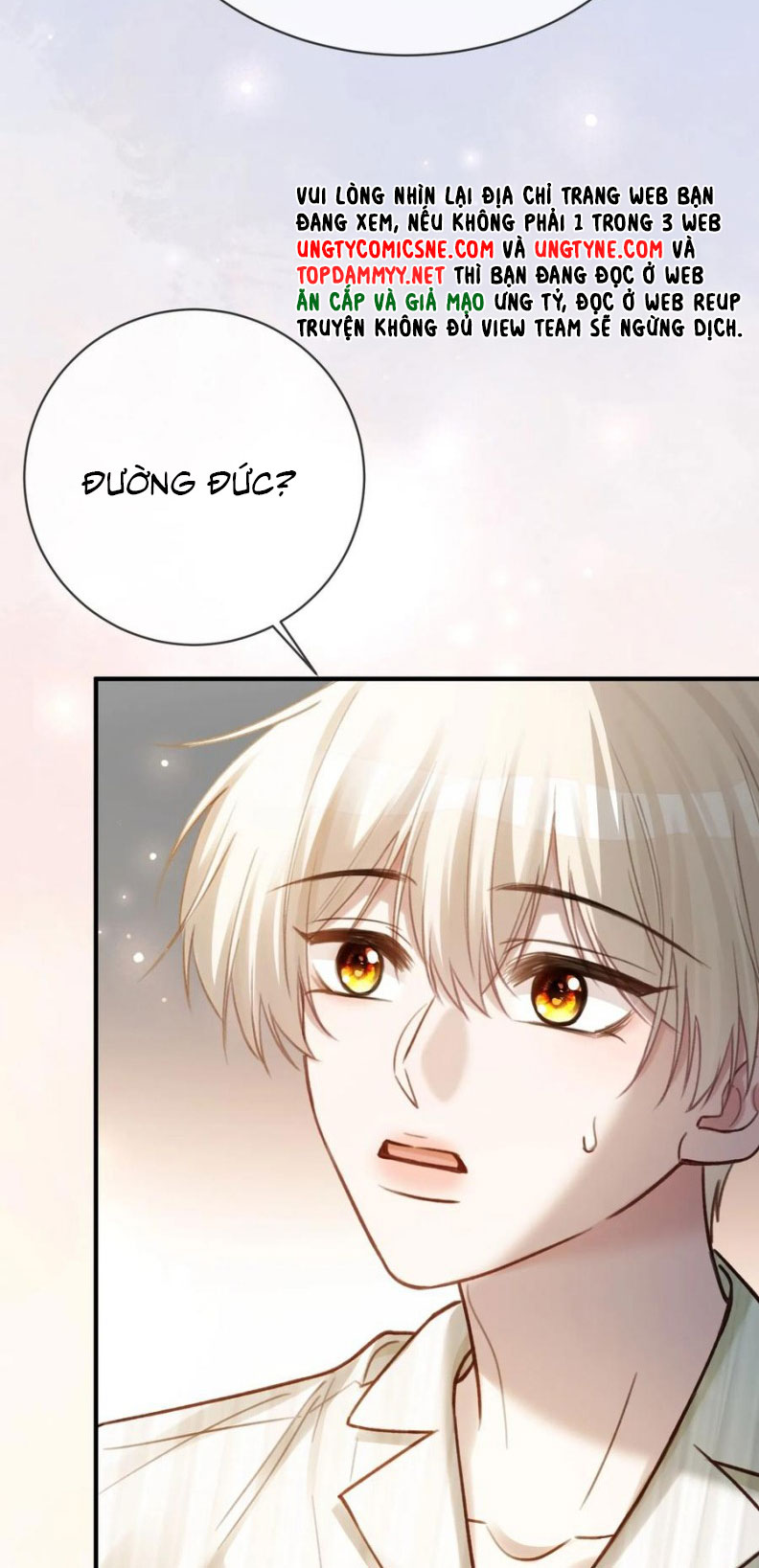 Xuyên Nhanh: Quan Hệ Gây Nghiện Chapter 89 - Next Chapter 90