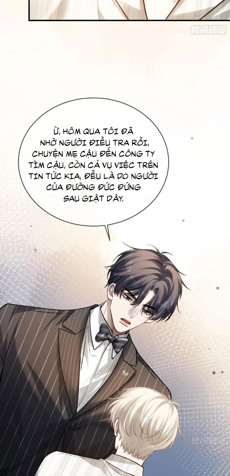 Xuyên Nhanh: Quan Hệ Gây Nghiện Chapter 89 - Next Chapter 90