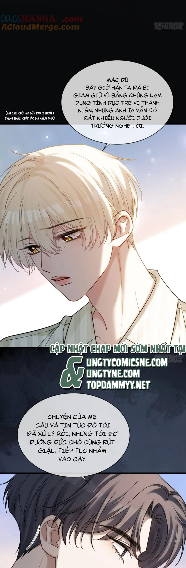 Xuyên Nhanh: Quan Hệ Gây Nghiện Chapter 89 - Next Chapter 90