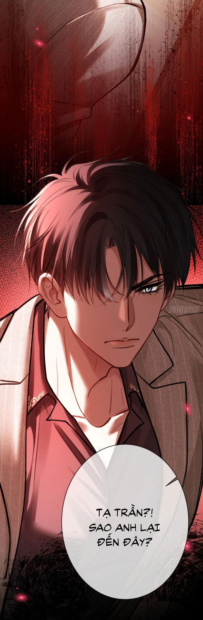 Xuyên Nhanh: Quan Hệ Gây Nghiện Chapter 89 - Next Chapter 90