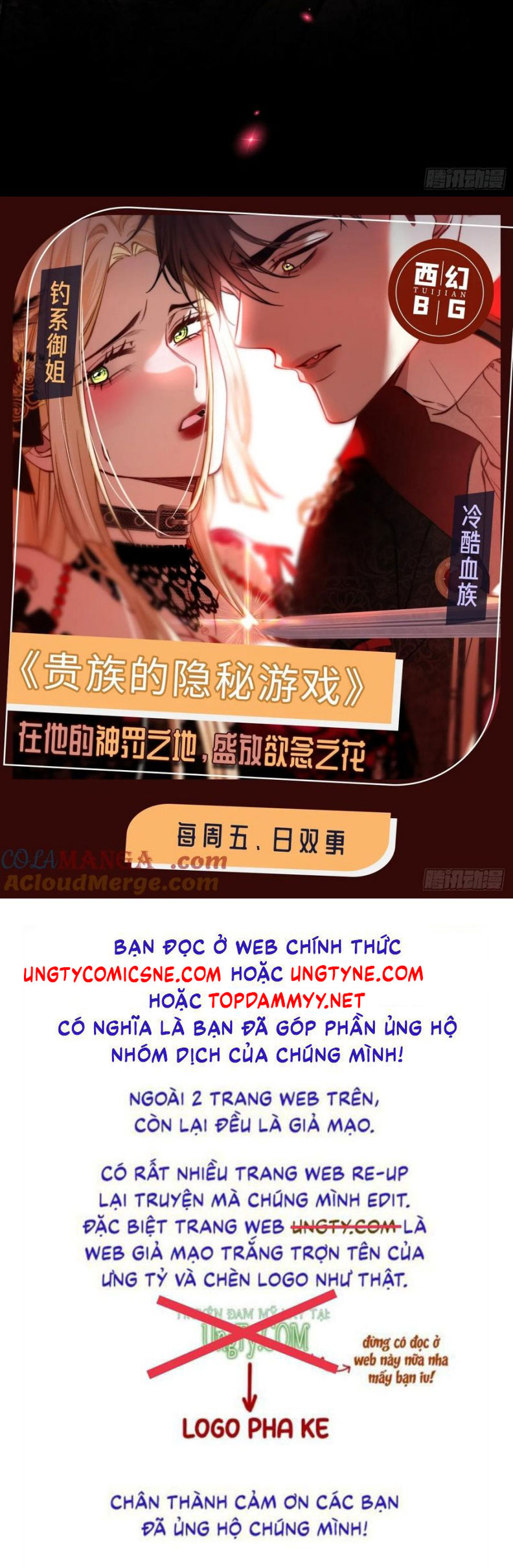 Xuyên Nhanh: Quan Hệ Gây Nghiện Chapter 89 - Next Chapter 90