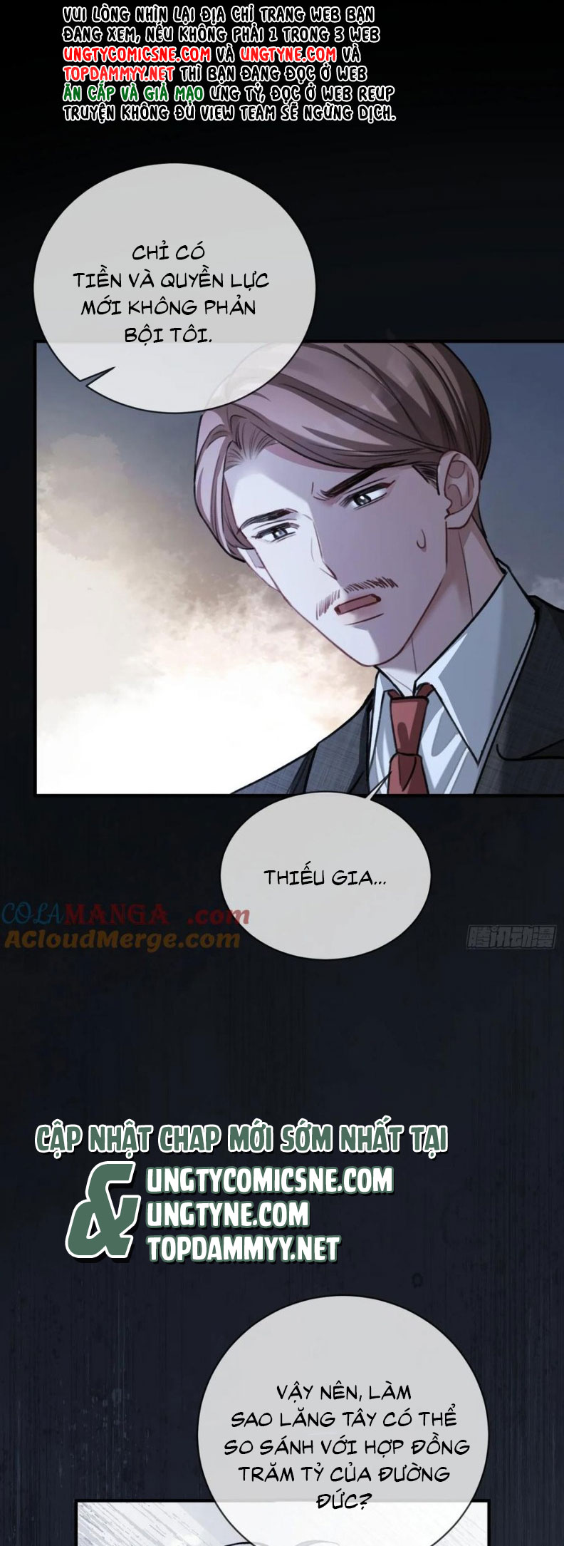 Xuyên Nhanh: Quan Hệ Gây Nghiện Chapter 89 - Next Chapter 90