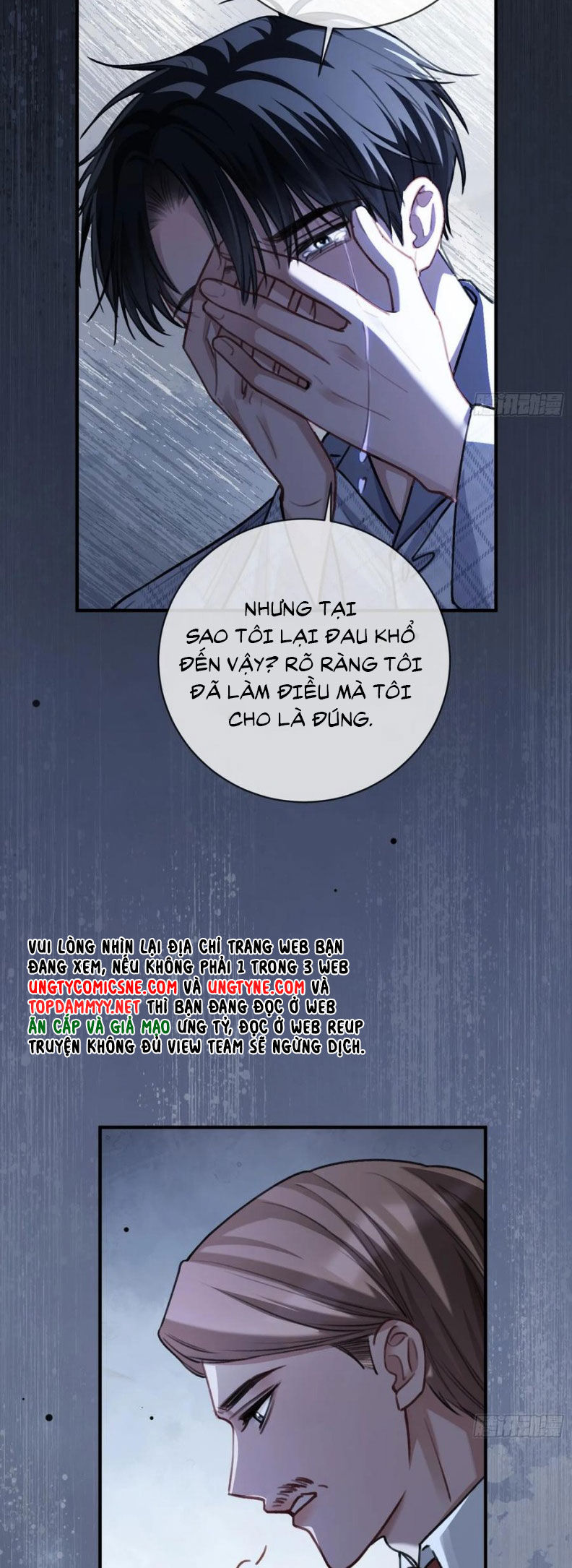 Xuyên Nhanh: Quan Hệ Gây Nghiện Chapter 89 - Next Chapter 90