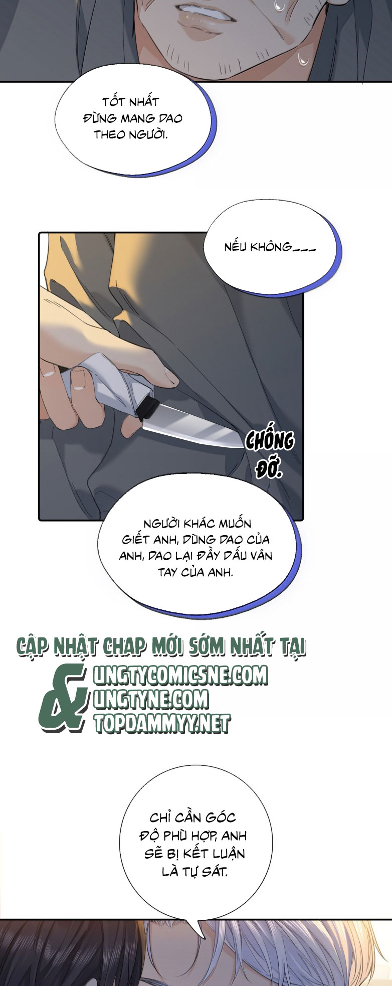 Quan Hệ Khao Khát Chap 16 - Trang 2