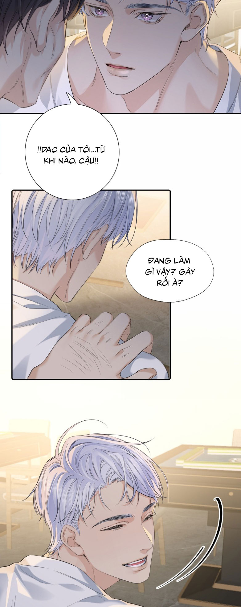 Quan Hệ Khao Khát Chap 16 - Trang 2