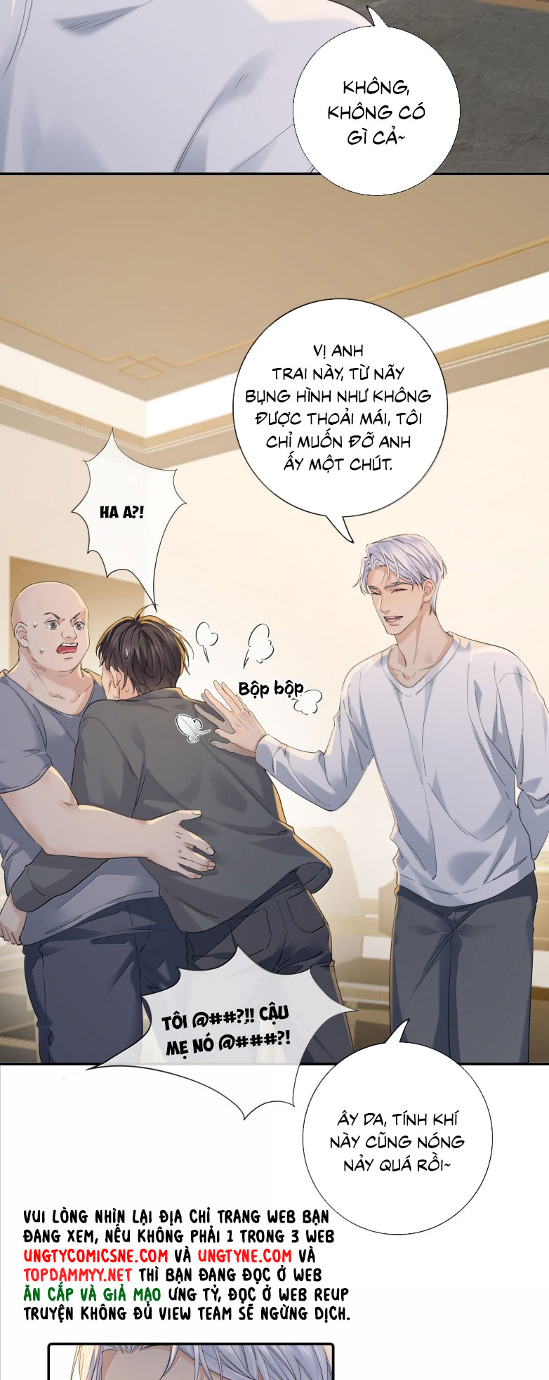 Quan Hệ Khao Khát Chap 16 - Trang 2