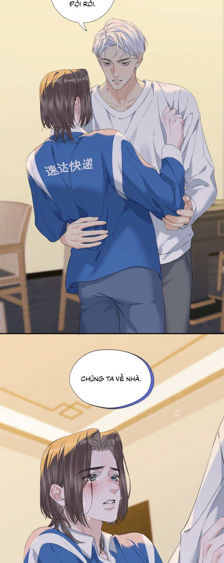 Quan Hệ Khao Khát Chap 16 - Trang 2