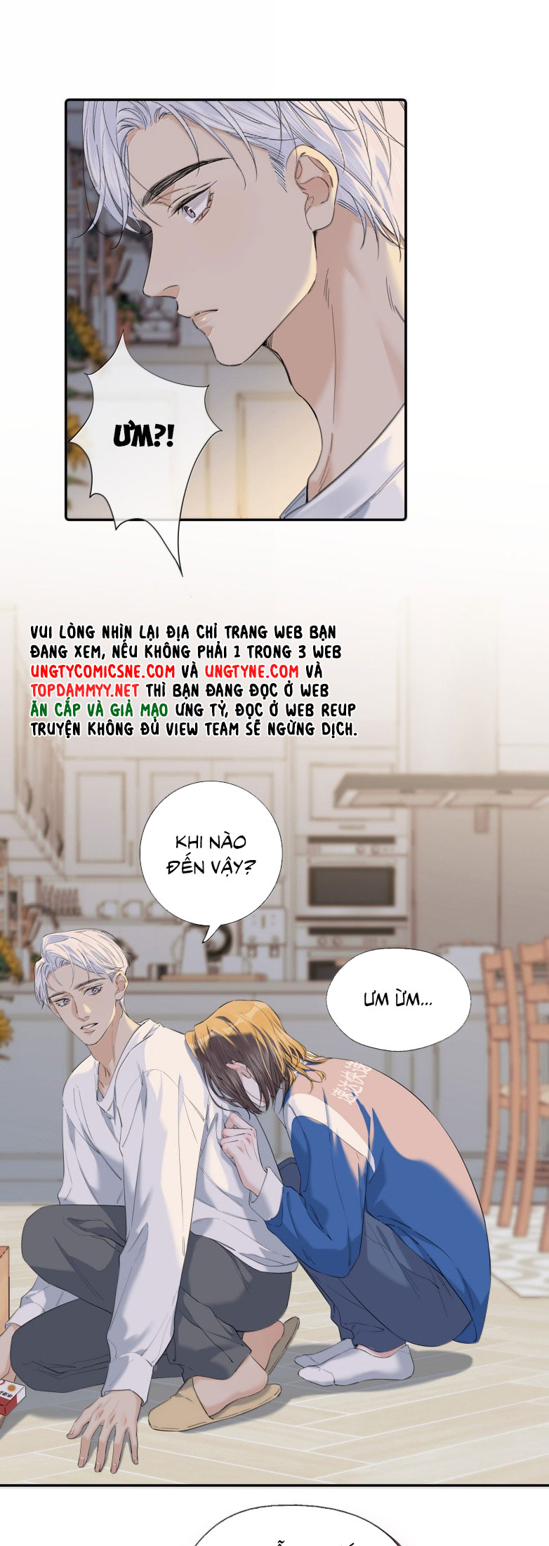 Quan Hệ Khao Khát Chap 16 - Trang 2