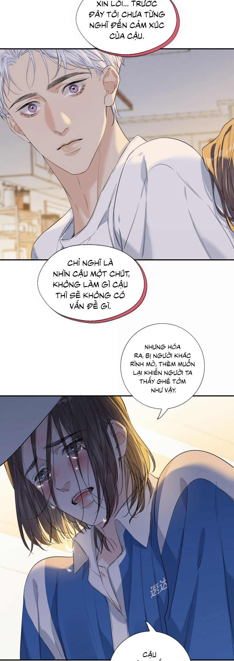 Quan Hệ Khao Khát Chap 16 - Trang 2
