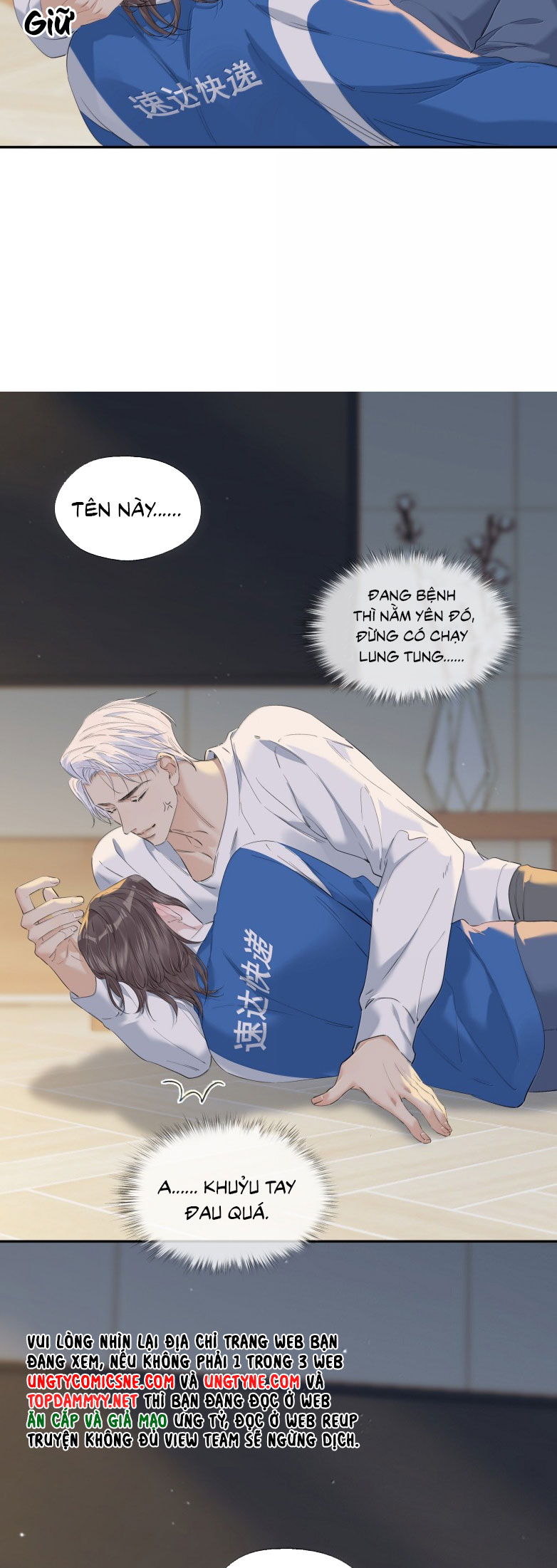 Quan Hệ Khao Khát Chap 16 - Trang 2