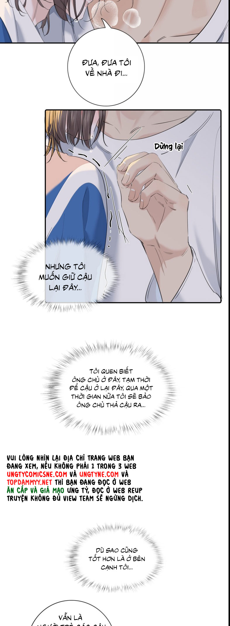 Quan Hệ Khao Khát Chap 16 - Trang 2