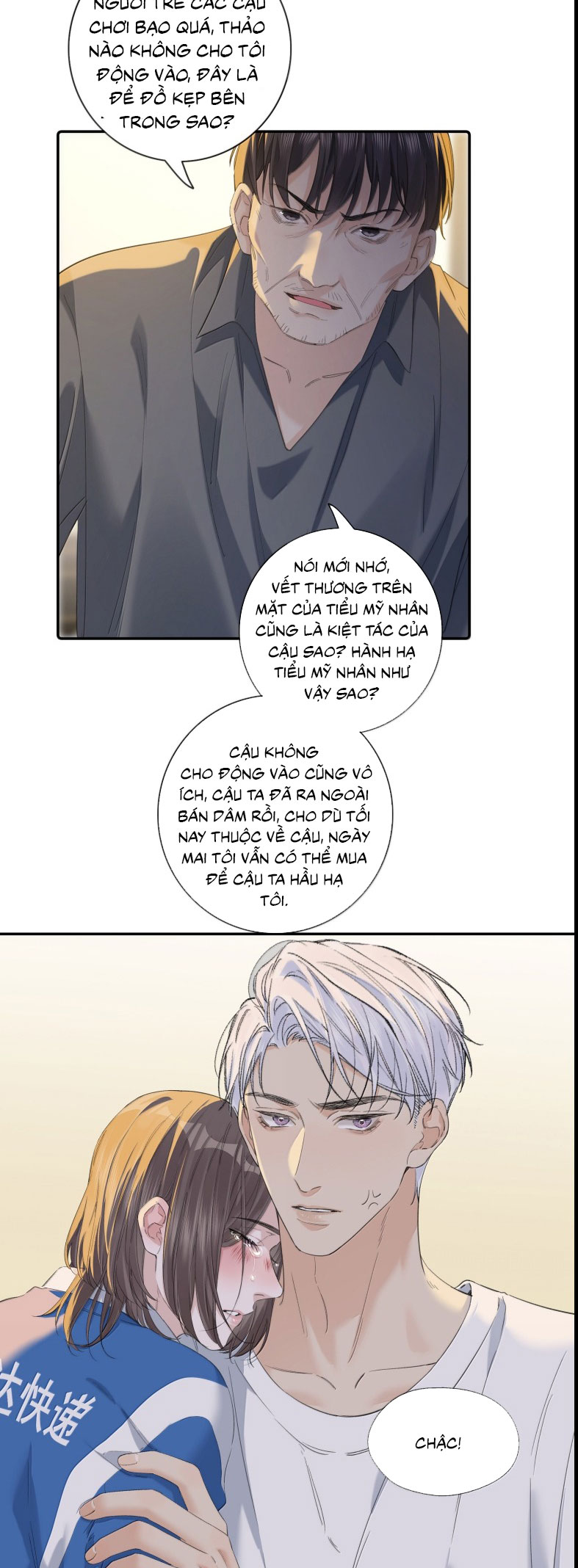 Quan Hệ Khao Khát Chap 16 - Trang 2