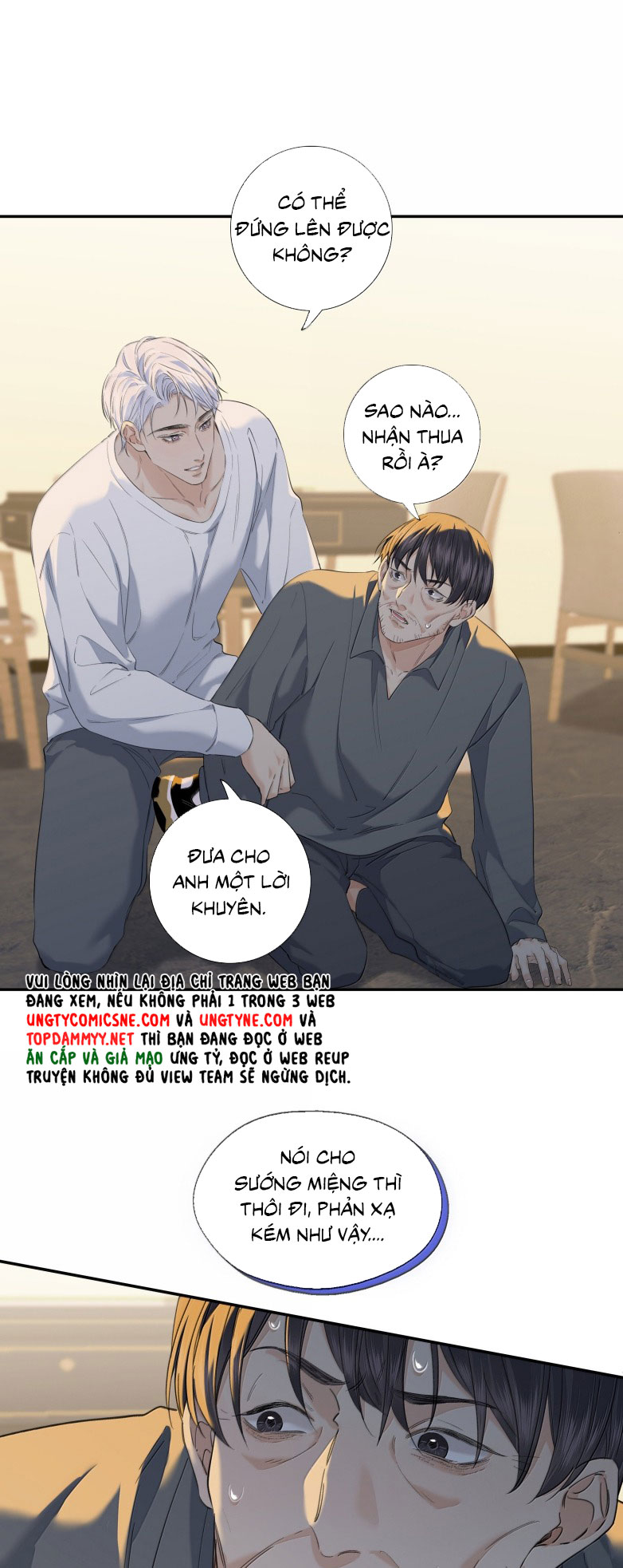 Quan Hệ Khao Khát Chap 16 - Trang 2