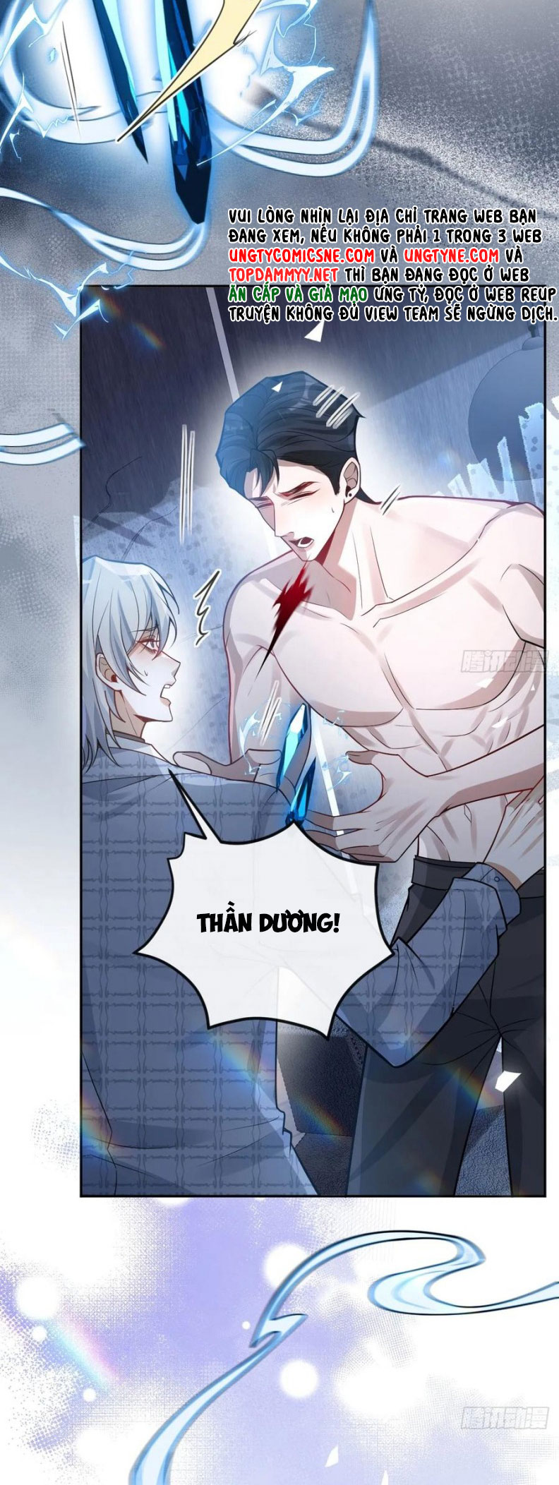 Vòng Lặp Vô Hạn: Tôi Tạo Ra Lỗi Trong Trò Chơi Kinh Dị Chap 49 - Trang 2