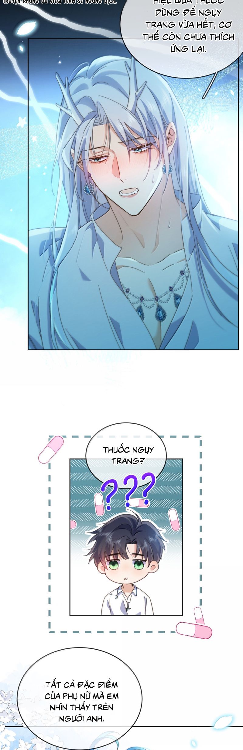Huynh Dạy Dỗ Đệ Bất Kính Chapter 65 - Trang 4