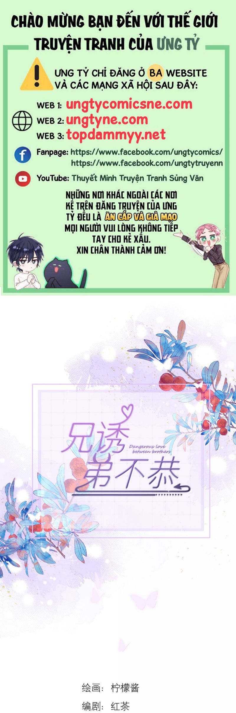 Huynh Dạy Dỗ Đệ Bất Kính Chapter 65 - Trang 4