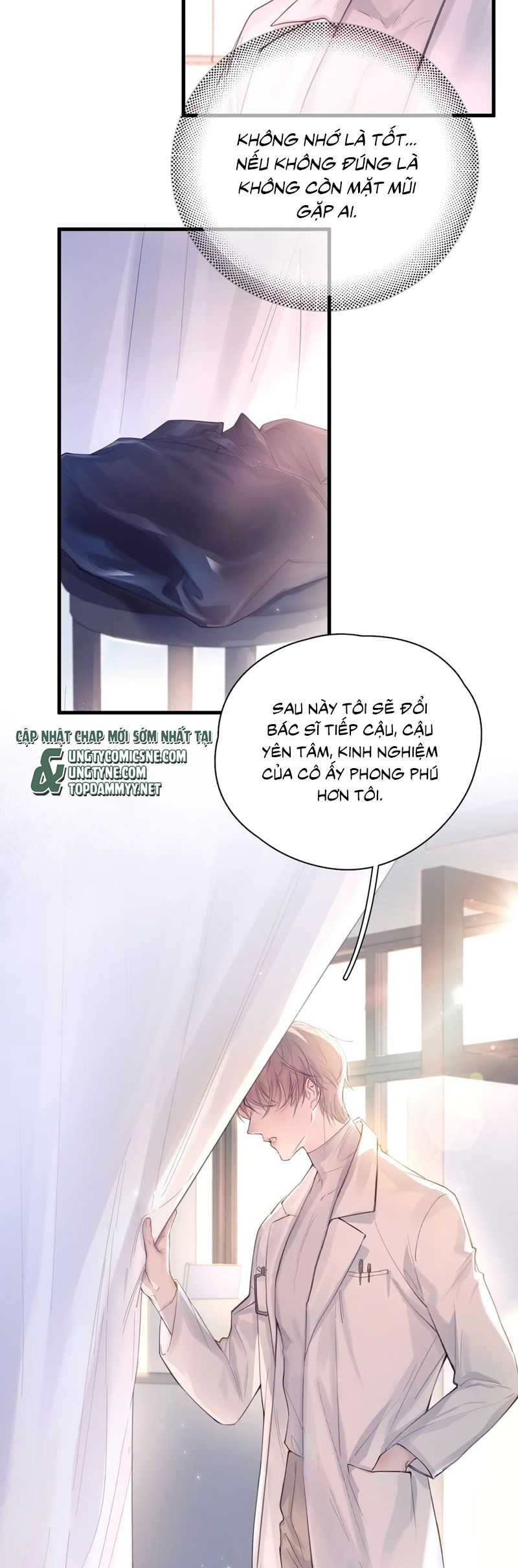 Tinh Vệ Chapter 11 - Trang 4