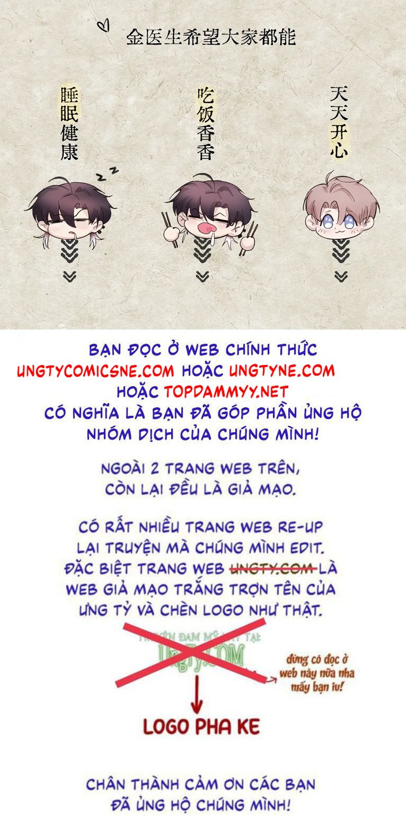 Tinh Vệ Chapter 11 - Trang 4