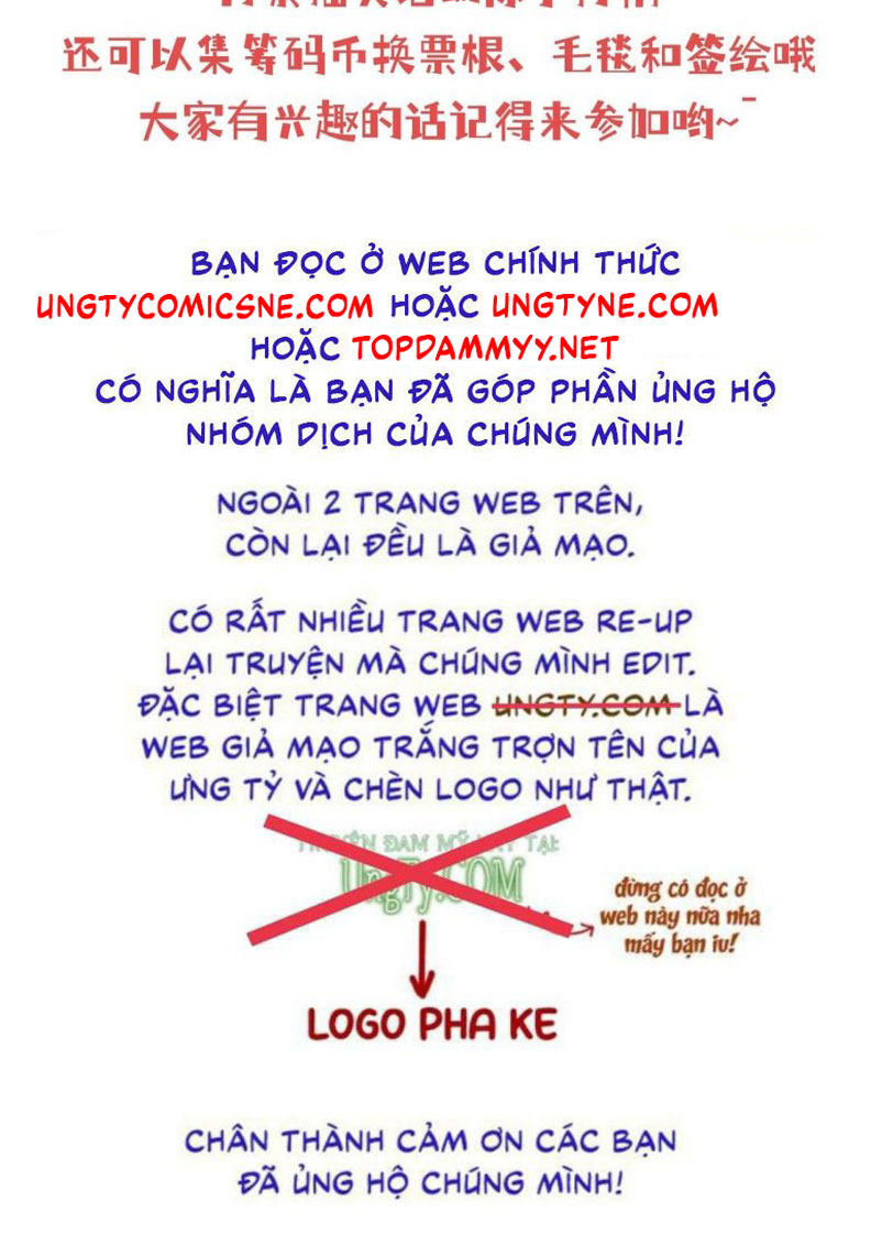 Tôi Nghi Ngờ Hệ Thống Thích Tôi Phiên ngoại 6 - Trang 2