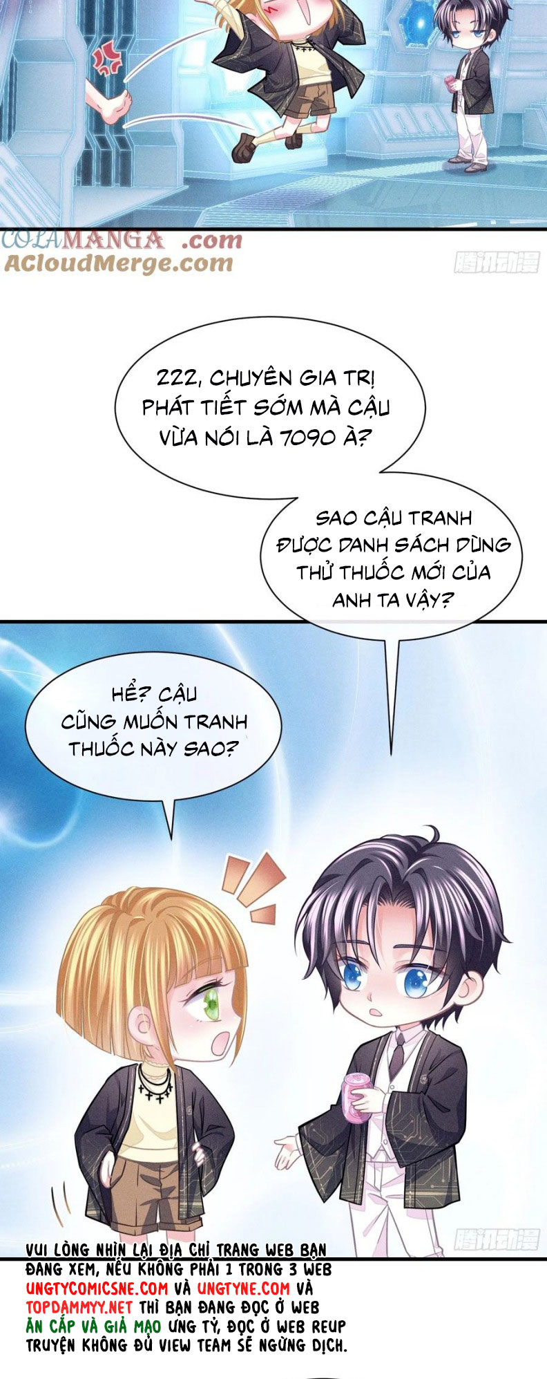 Tôi Nghi Ngờ Hệ Thống Thích Tôi Phiên ngoại 6 - Trang 2