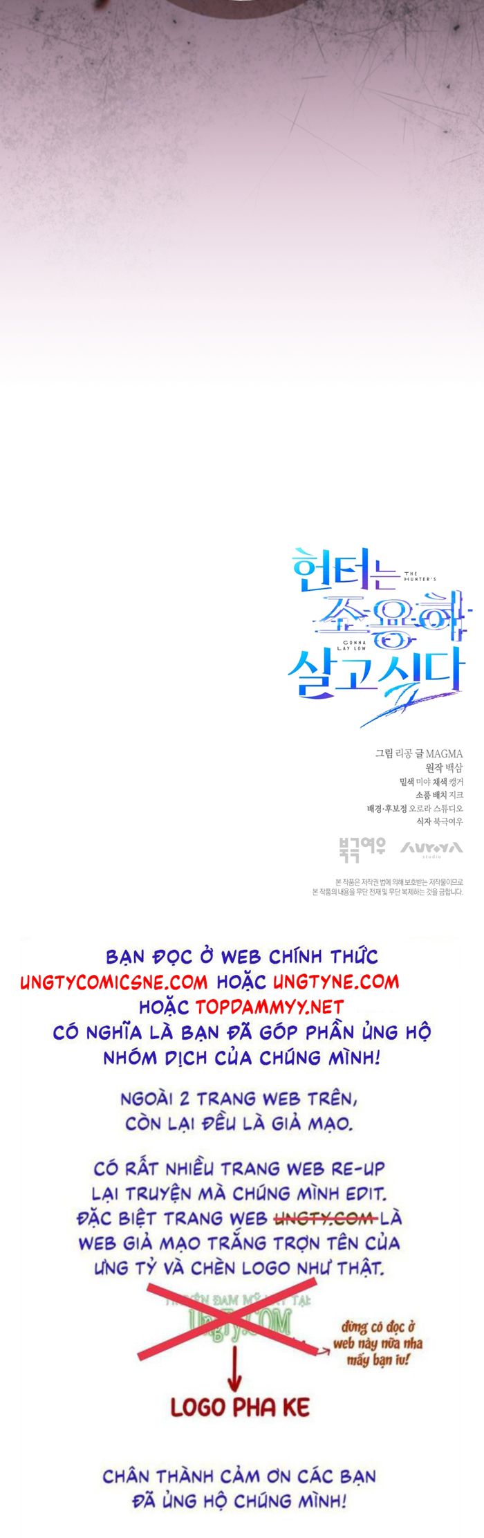 Thợ Săn Trở Về Chap 23 - Trang 2