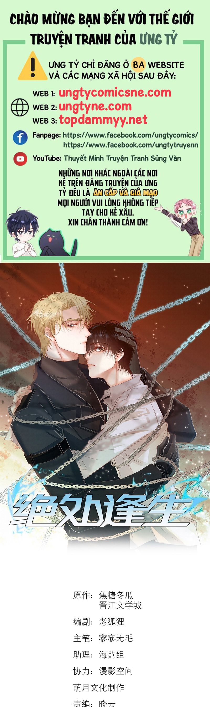 Tuyệt Xử Phùng Sinh Chapter 67 - Trang 4