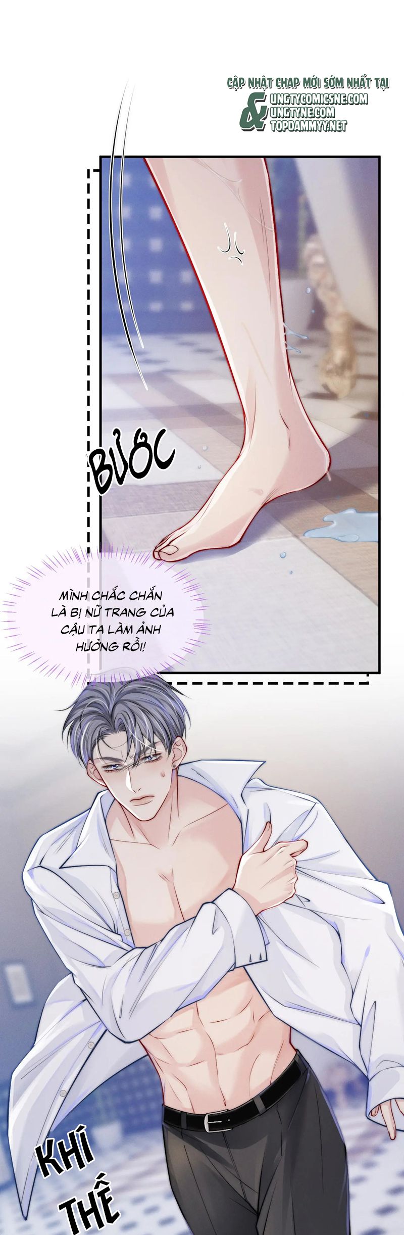 Bị Ép Xuyên Vào Phó Bản Dính Lấy Nhau Cùng Các Bạn Cùng Phòng Chap 21 - Trang 4