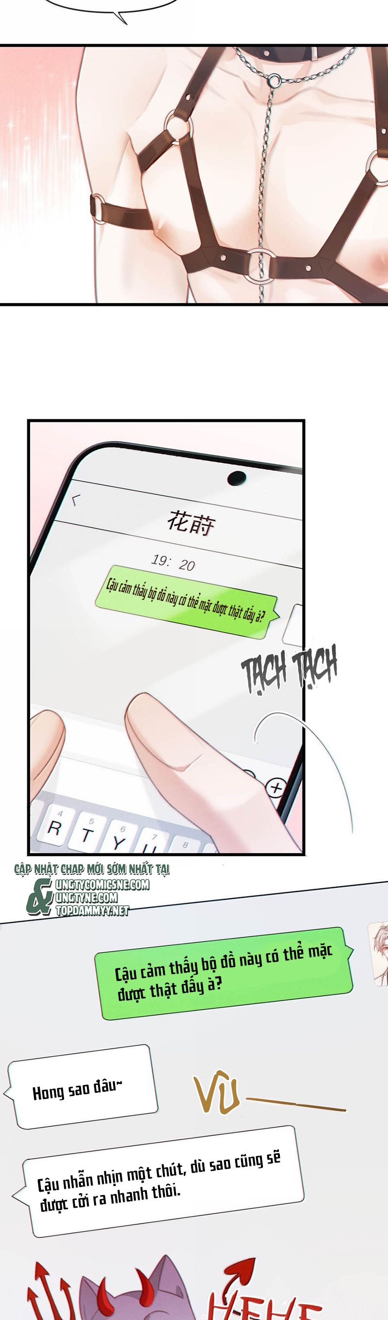 Nồng Đậm Tin Tức Tố Chapter 16 - Trang 4