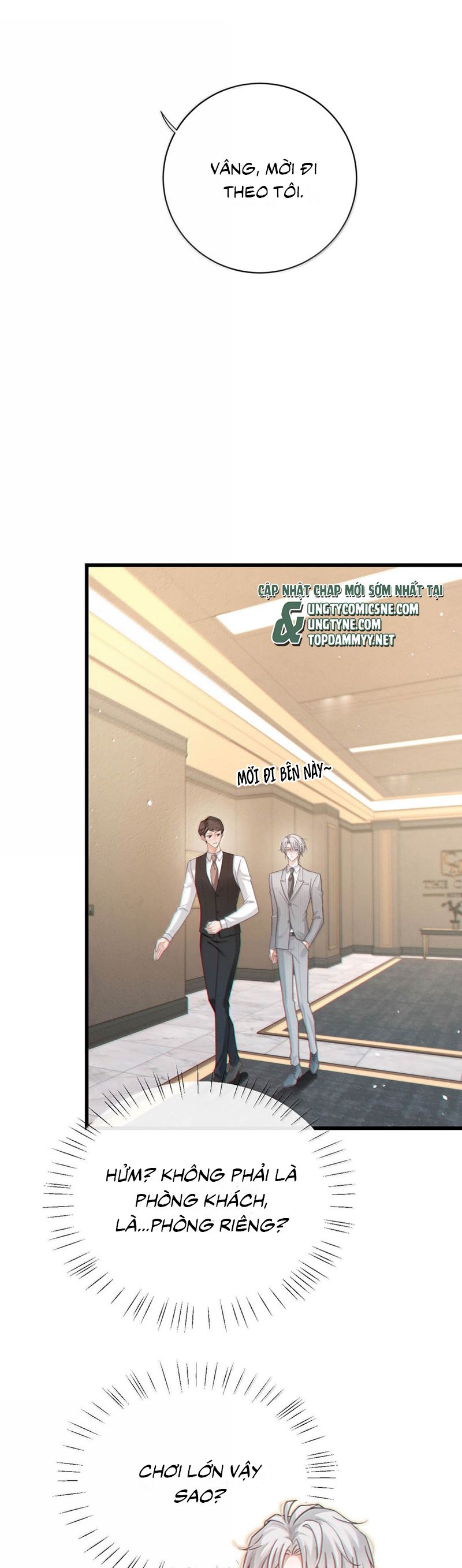 Nồng Đậm Tin Tức Tố Chapter 16 - Trang 4