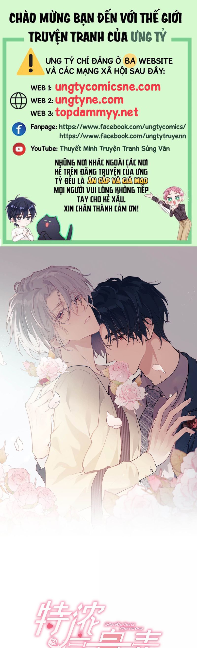 Nồng Đậm Tin Tức Tố Chapter 16 - Trang 4