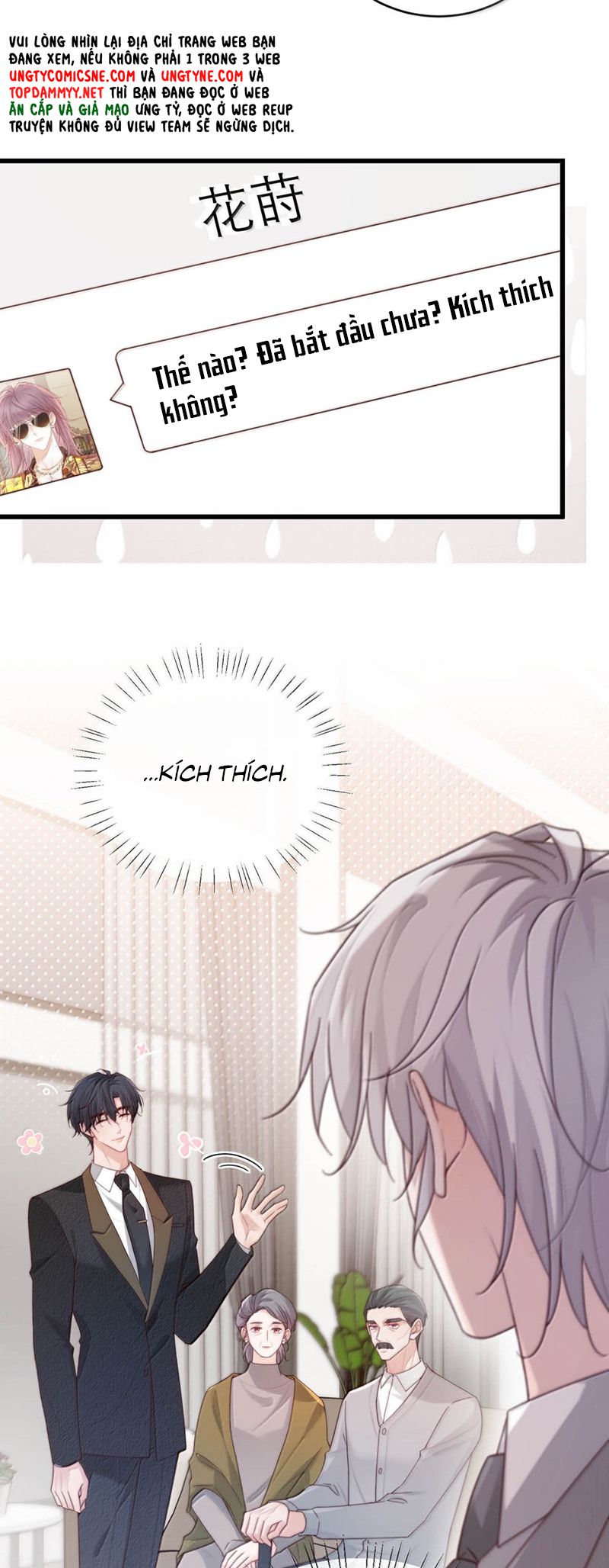Nồng Đậm Tin Tức Tố Chapter 16 - Trang 4