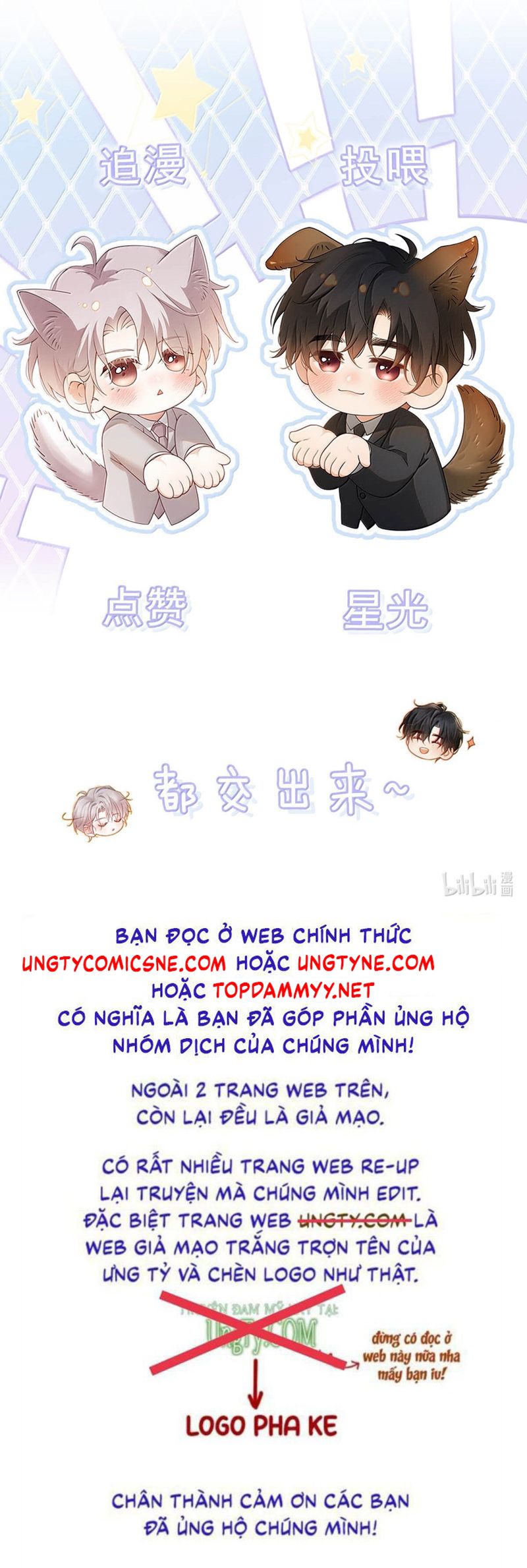 Nồng Đậm Tin Tức Tố Chapter 16 - Trang 4