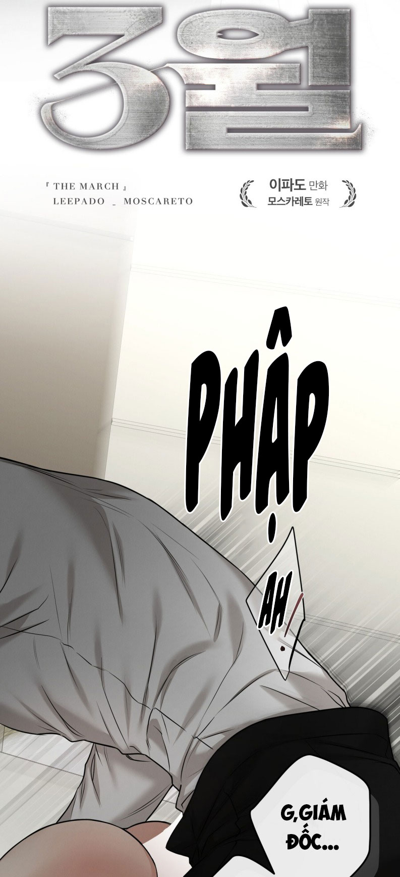 THÁNG 3 Chapter 16 - Trang 4
