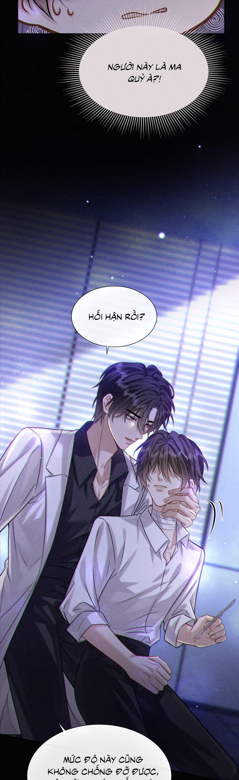Nụ Hôn Nhẹ Lên Đóa Hoa Tuyệt Vọng Chap 5 - Trang 3