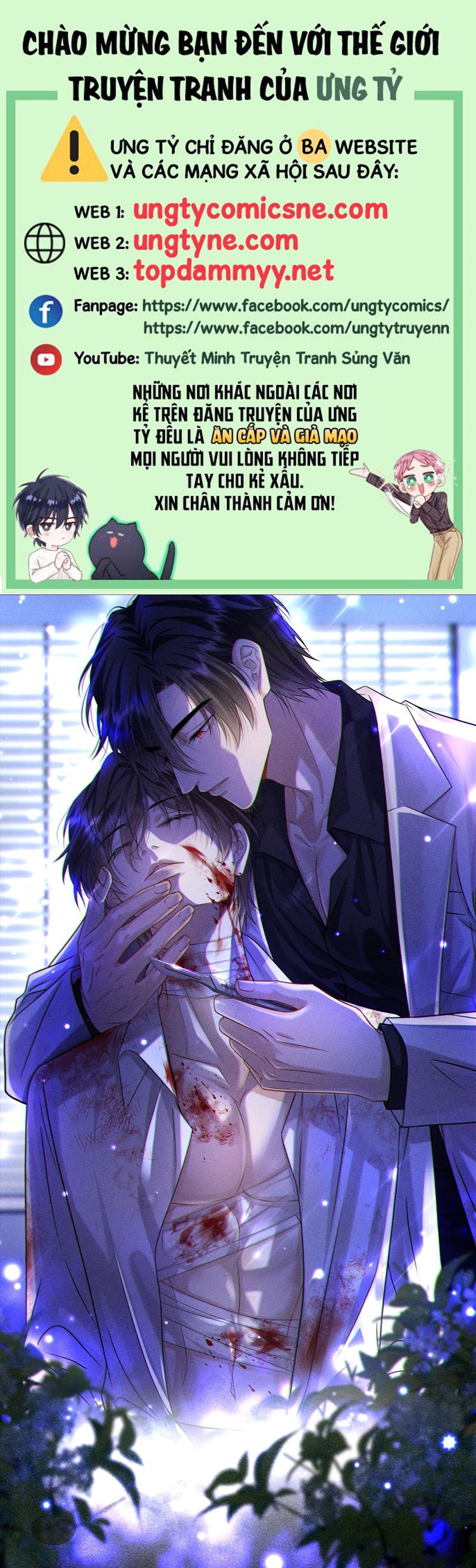 Nụ Hôn Nhẹ Lên Đóa Hoa Tuyệt Vọng Chap 5 - Trang 3