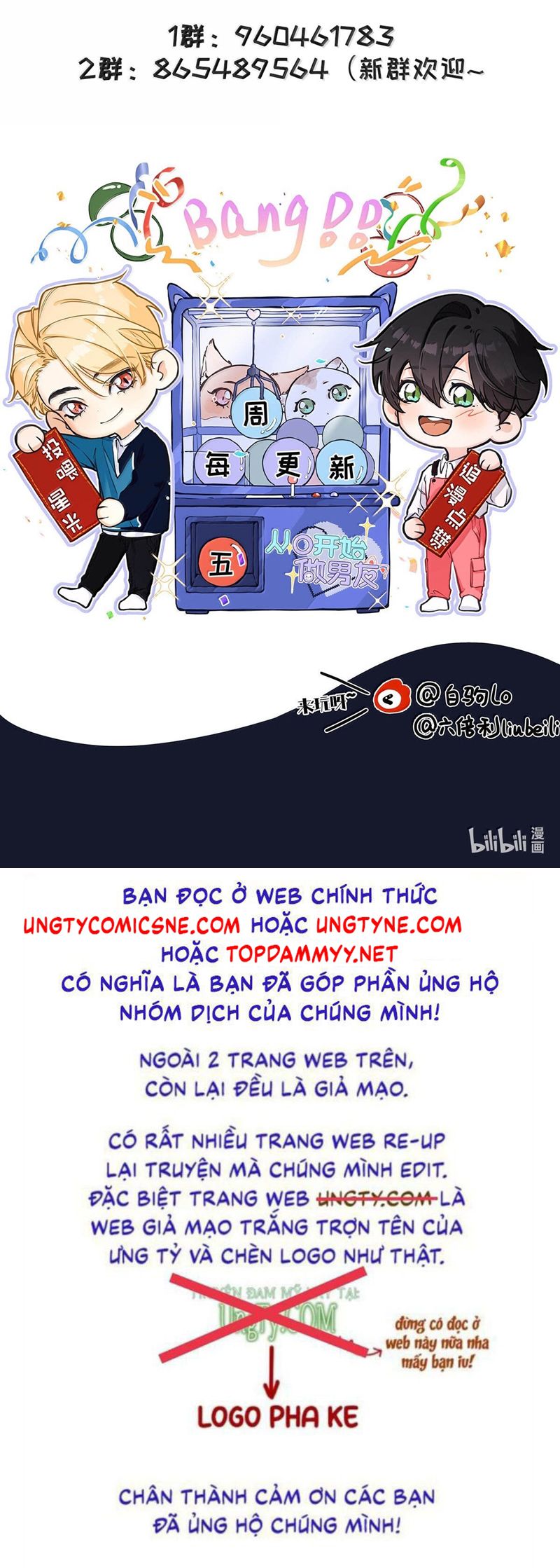 Từ Số Không Bắt Đầu Làm Bạn Trai Chapter 44 - Trang 4